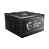 MSI RTX 5070 Ti Intel Game PC