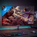 27" RAIDER - Full HD VA Curved 280Hz Gaming Monitor