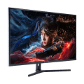 32" RAIDER 200Hz QHD ULTRA GAMING