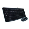 Logitech MK120  