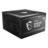 MSI RTX 5080 Intel Game PC
